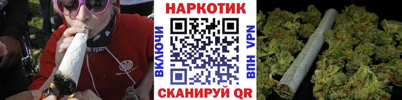Наркошоп купить Марихуана  АМФЕТАМИН  ГАШИШ  ЭКСТАЗИ  Меф  COCAIN  A-PVP  Спасск-Дальний