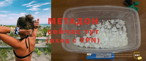 кокс Надым