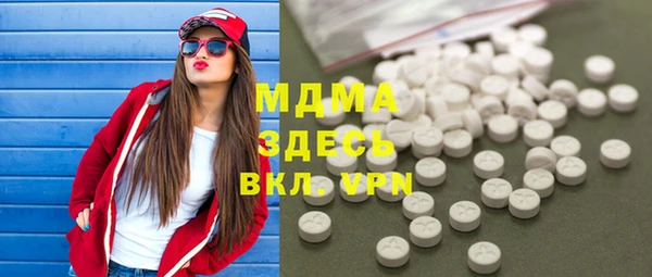 ПСИЛОЦИБИНОВЫЕ ГРИБЫ Наволоки