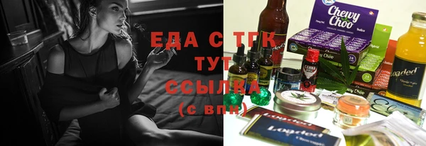 кокс Надым