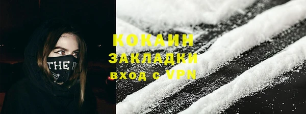 ПСИЛОЦИБИНОВЫЕ ГРИБЫ Наволоки