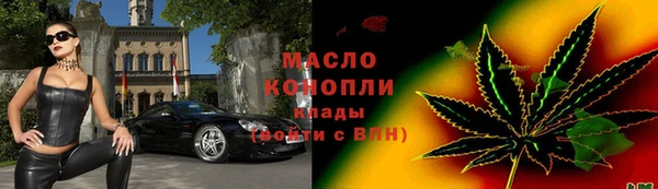 ПСИЛОЦИБИНОВЫЕ ГРИБЫ Наволоки