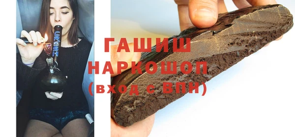 кокс Надым