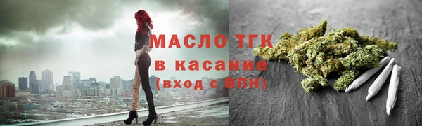 ПСИЛОЦИБИНОВЫЕ ГРИБЫ Наволоки