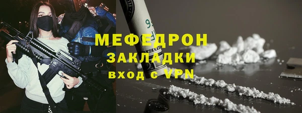 ПСИЛОЦИБИНОВЫЕ ГРИБЫ Наволоки