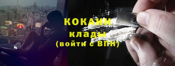 кокс Надым