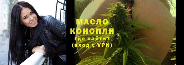 кокс Надым