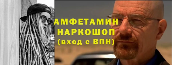 кокс Надым