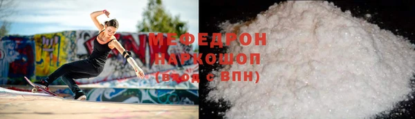 кокс Надым