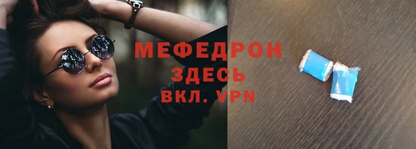 кокс Надым