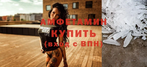ПСИЛОЦИБИНОВЫЕ ГРИБЫ Наволоки