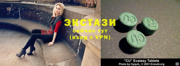 кокс Надым