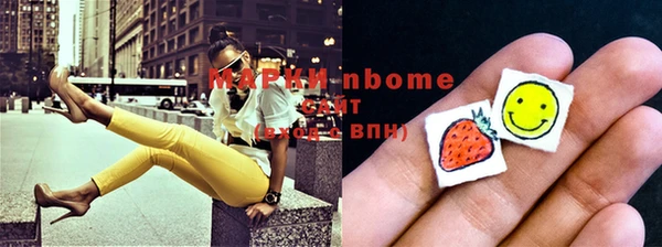 кокс Надым