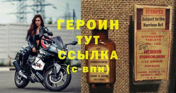 кокс Надым