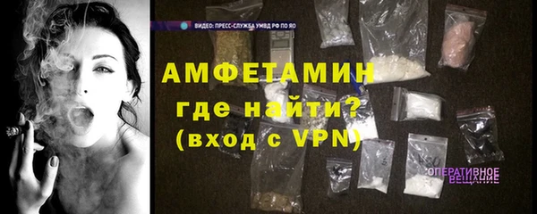 кокс Надым