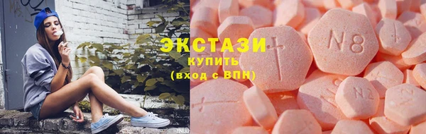 ПСИЛОЦИБИНОВЫЕ ГРИБЫ Наволоки