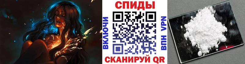 Первитин Декстрометамфетамин 99.9%  Купить  Спасск-Дальний 